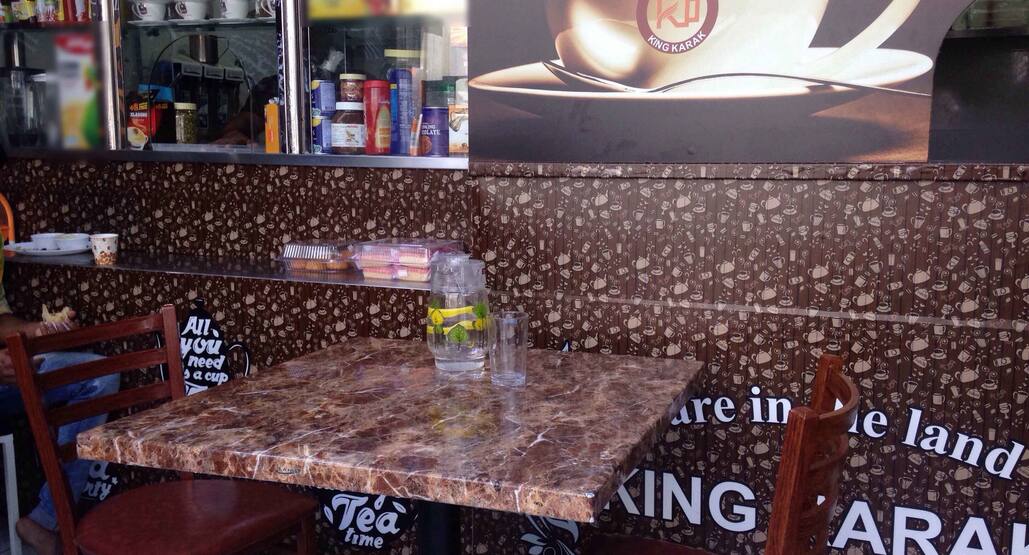 King Karak Najda Abu Dhabi